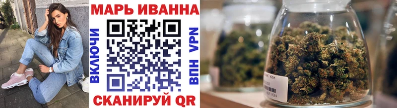 Купить закладку Псилоцибиновые грибы АМФЕТАМИН Cocaine Мефедрон ГАШИШ Марихуана Alpha PVP Болохово