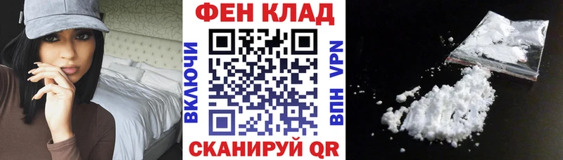Купить  Болохово  Amphetamine Premium 