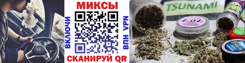 Купить где  Болохово  Бутират BDO 33% 