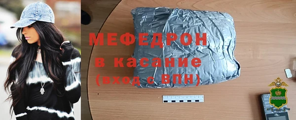 спиды Зеленокумск