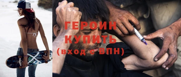 спиды Зеленокумск