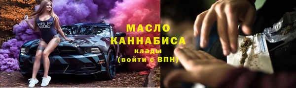 стаф Магадан