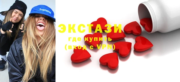 метадон Зеленодольск
