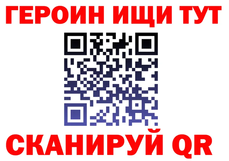 Alfa_PVP СК КРИС зеркало площадка блэк спрут Болохово